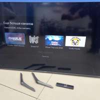 Xiaomi TV A Pro 55 2025