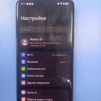 Honor 200 12/512GB Duos