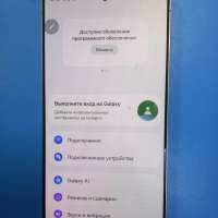 Samsung Galaxy S25 Ultra 12/256GB Duos