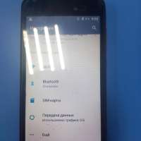 BQ 5035 Velvet Duos