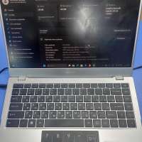 DEXP Aquilon C14-ICW300