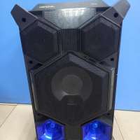 National NSM-V450