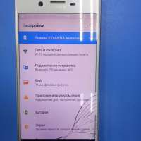 Sony Xperia X