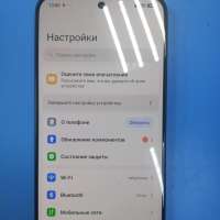 POCO X8 Pro Max 12/512GB Duos