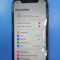 Apple iPhone 11 128GB