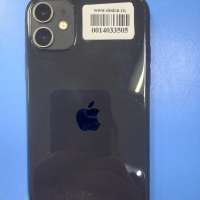 Apple iPhone 11 128GB