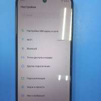 Infinix Smart 9 3/64GB Duos