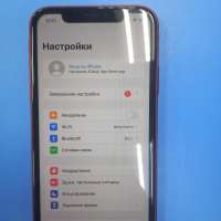 Apple iPhone 11 64GB