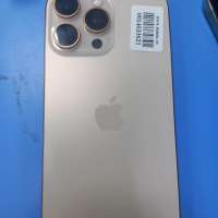 Apple iPhone 16 Pro Max 256GB