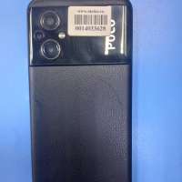 POCO M5 6/128GB Duos