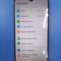 Huawei Nova Y90 4/128GB Duos