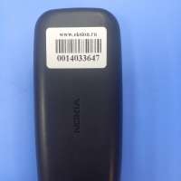 Nokia 105 Duos