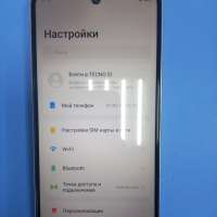 TECNO Spark 30C 8/256GB Duos