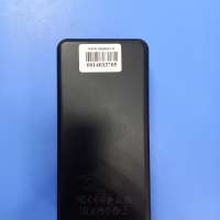 Borofone BJ56A