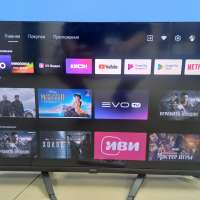 Haier 32 Smart TV S2 PRO