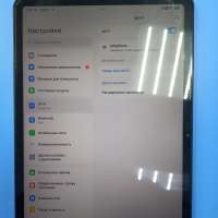 Xiaomi Redmi Pad 2 8/256GB