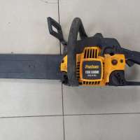 Partner P350 Chrome
