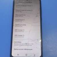 Samsung Galaxy A03 Core 2/32GB Duos