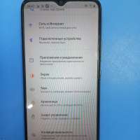 Realme C25Y 4/128GB Duos