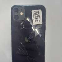 Apple iPhone 11 256GB