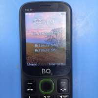 BQ 2820 Step XL+ Duos