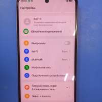 Realme 15 8/256GB Duos