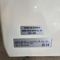 Janome JF 1012