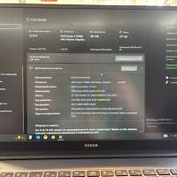 Honor MagicBook 15