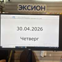 LG 29WL500