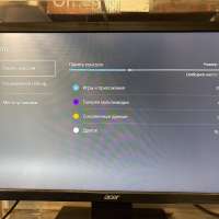 Sony PlayStation 5 Slim 1TB