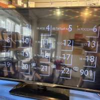 Philips 32PFL3168T