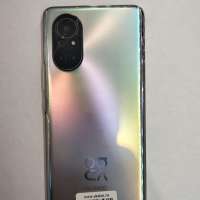 Huawei Nova 8 8/128GB Duos