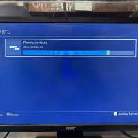 Sony PlayStation 4 Slim 500GB