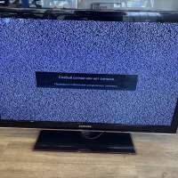 Samsung UE40C5000QW