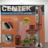 Centek CT-1319