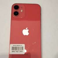 Apple iPhone 12 mini 128GB