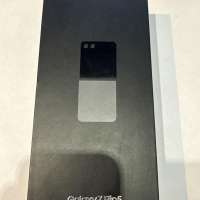Samsung Galaxy Z Flip 5 8/256GB Duos