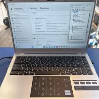 DEXP Aquilon C14-ICW300