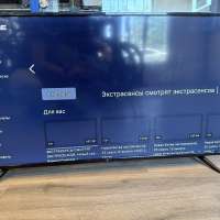 DEXP F40H8000E