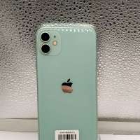 Apple iPhone 11 256GB