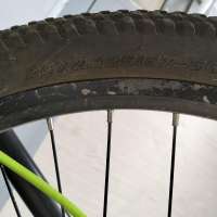 Blackout MTB