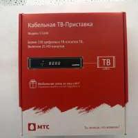 МТС Avit C-5100