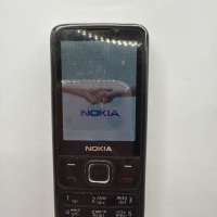 Nokia 6700c-1