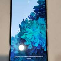 Samsung Galaxy S20 FE 8/256GB Duos