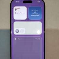Apple iPhone 16 Pro Max 256GB