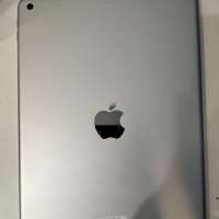 Apple iPad 7 2019 128GB