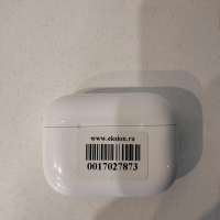 Apple AirPods Pro 3
