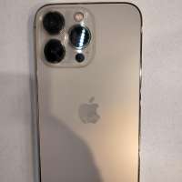 Apple iPhone 13 Pro 1024GB