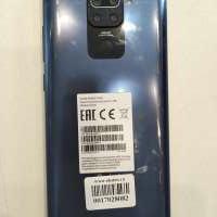 Xiaomi Redmi Note 9 NFC 3/64GB Duos