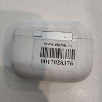 Apple AirPods Pro 2